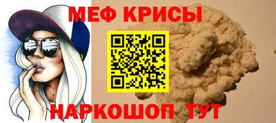 сатива Малоярославец