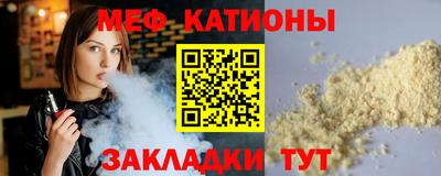 сатива Малоярославец