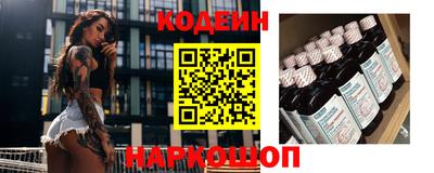 метадон Мариинск