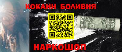 метадон Мариинск