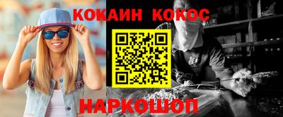 метадон Мариинск