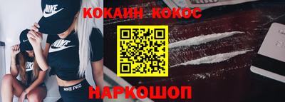 сатива Малоярославец