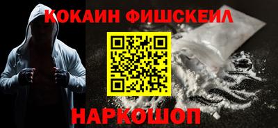 сатива Малоярославец