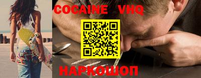 сатива Малоярославец
