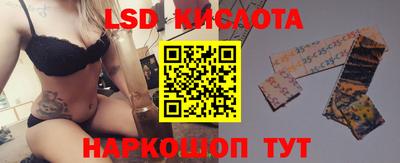 метадон Мариинск