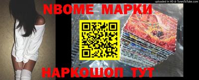сатива Малоярославец