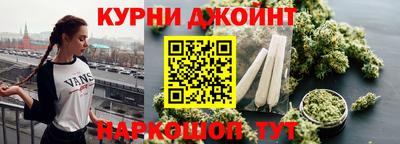 метадон Мариинск