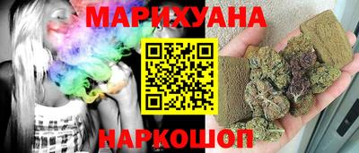 метадон Мариинск