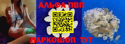 сатива Малоярославец