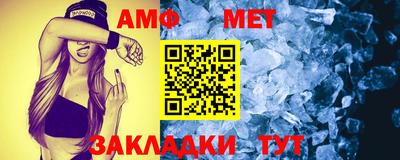 сатива Малоярославец