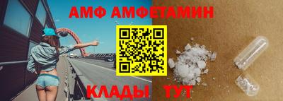 метадон Мариинск