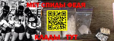 сатива Малоярославец