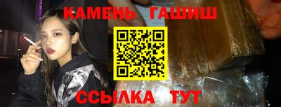 метадон Мариинск