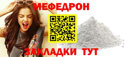 синтетический гашиш Малгобек
