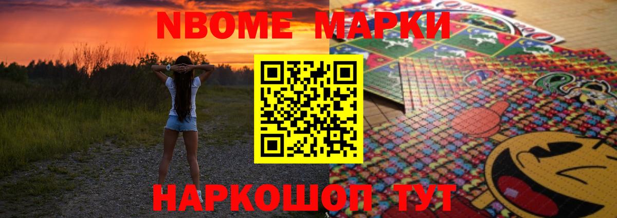 Тара  Лсд 25 экстази ecstasy  Вход с VPN 